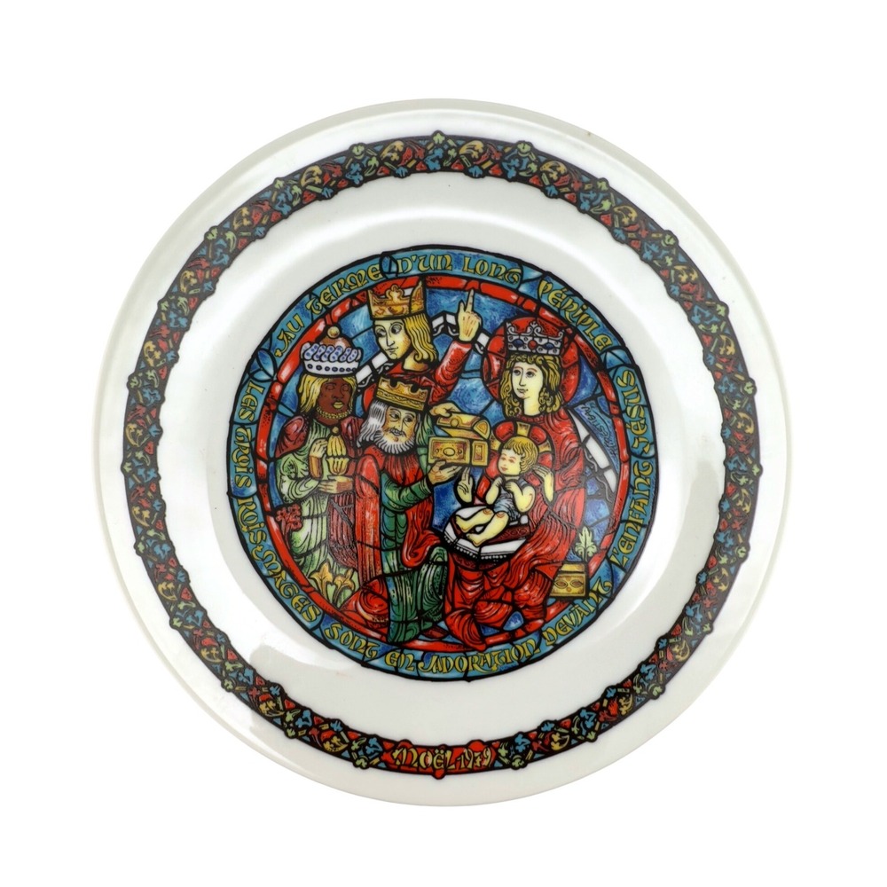 Vintage 1979 D'Arceau‎ Limoges Noel Vitrail 5th Plate Adoration Kings Nativity